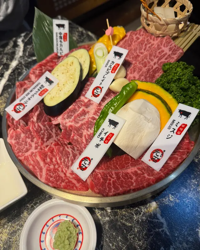 모토이시 6품 모듬 구성