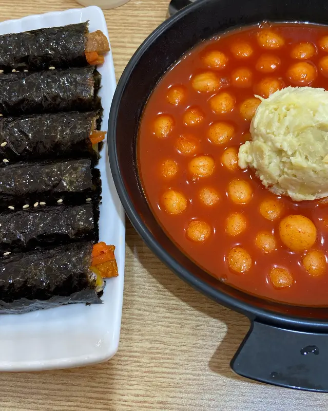 고구마 구슬 떡볶이와 꼬마김밥