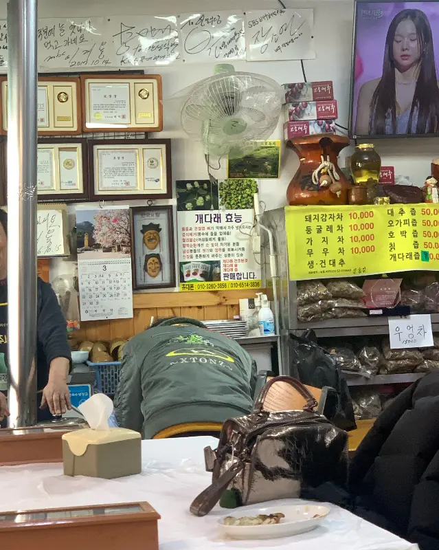 식당 내부 모습