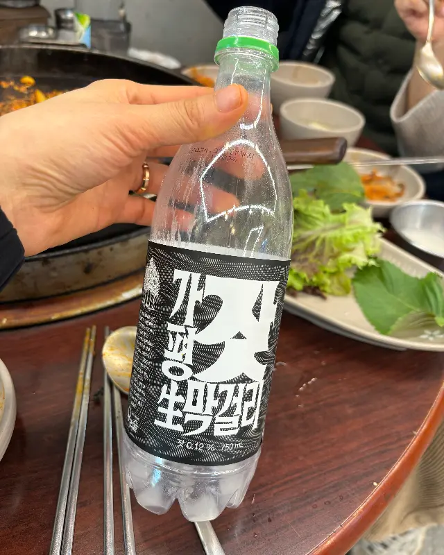 가평 잣 막걸리