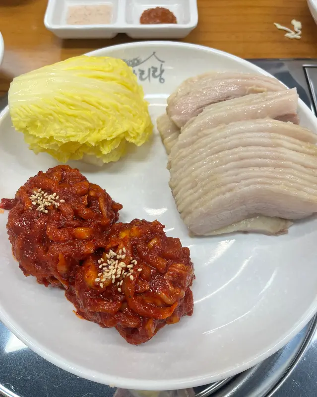 가브리살 보쌈 한 상 차림