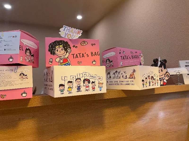 선물용으로 좋은 포장 패키지