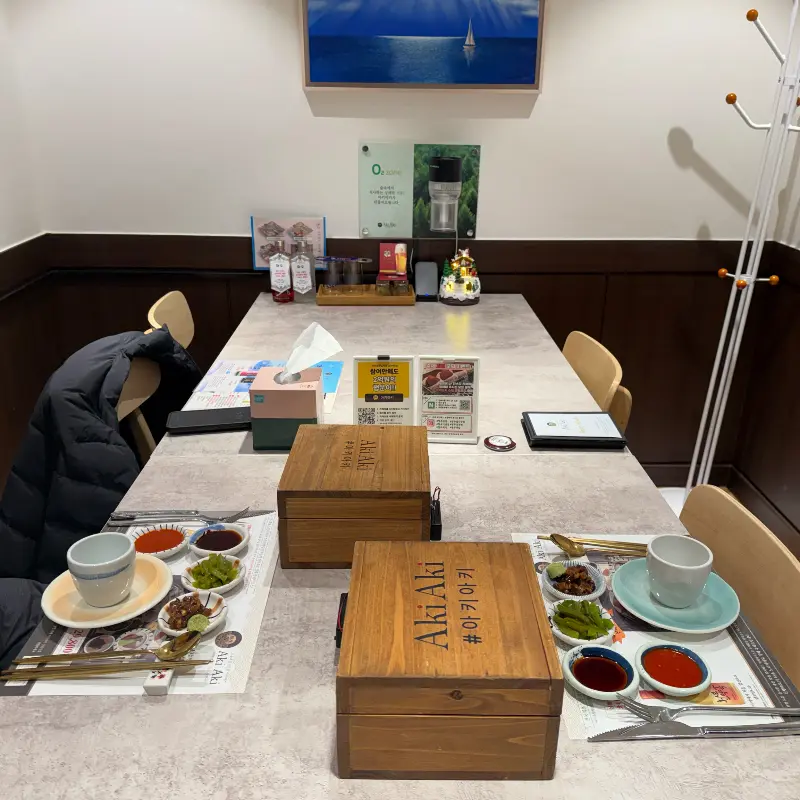 아늑하고 프라이빗한 룸