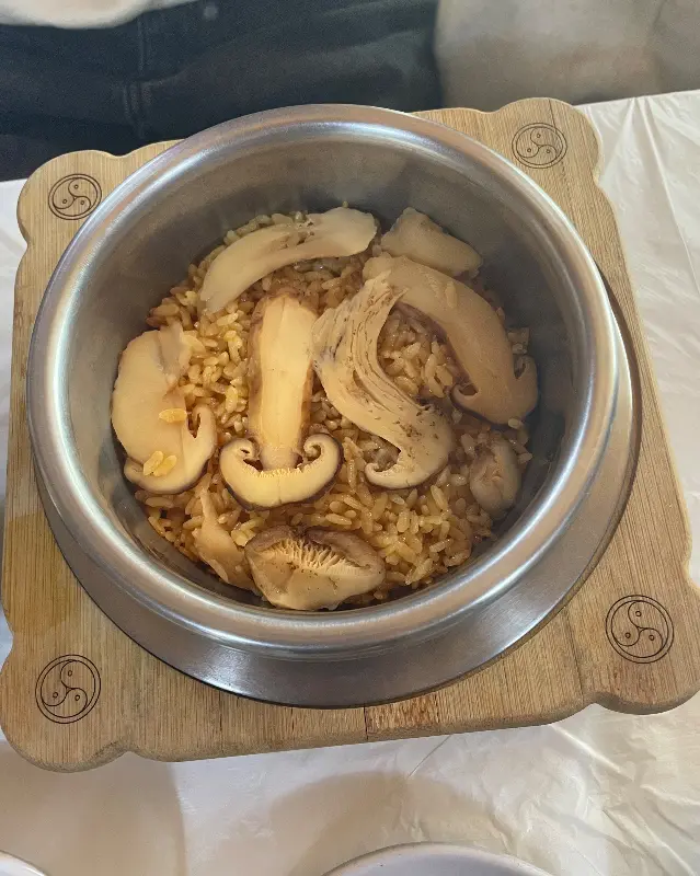 송이가마솥밥