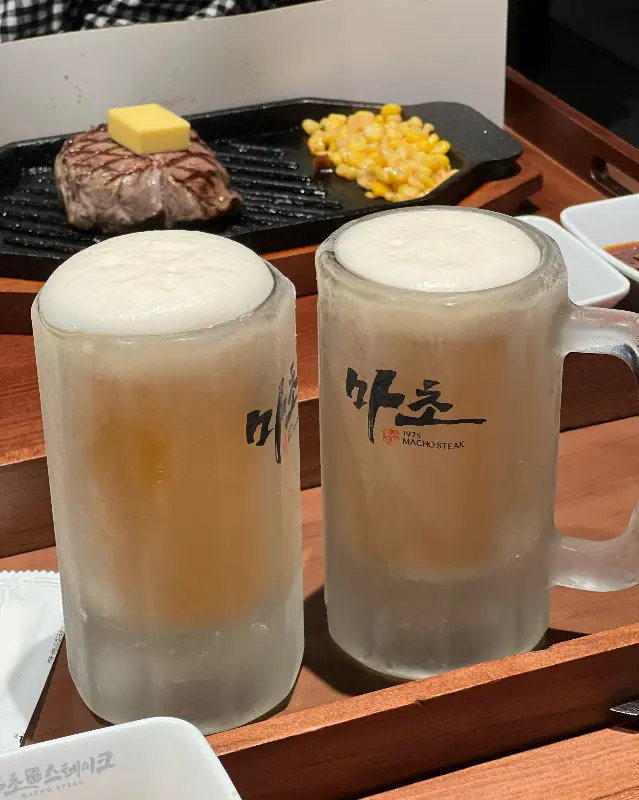 시원한 맥주