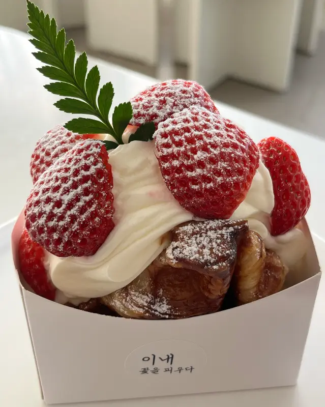 딸기 디저트