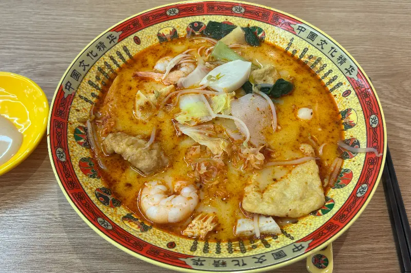 새우가 들어간 마라탕