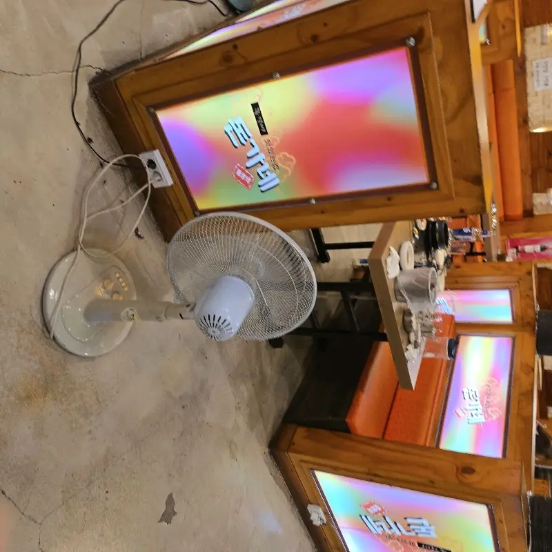 깔끔한 내부 인테리어