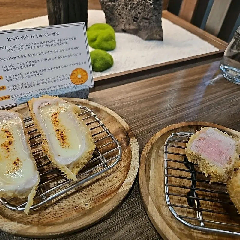 요리가 더욱 맛있어지는 비법 안내