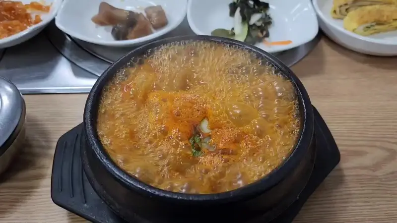 맛있는 찌개