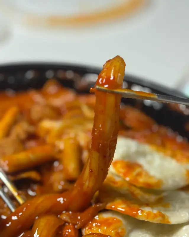 스텔라 떡볶이 떡
