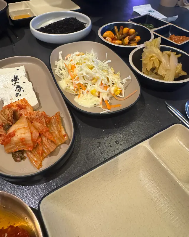 대금육회의 메뉴판