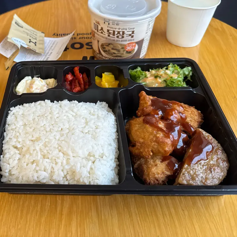 치킨마요 도시락