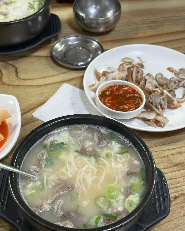 소머리국밥과 수육