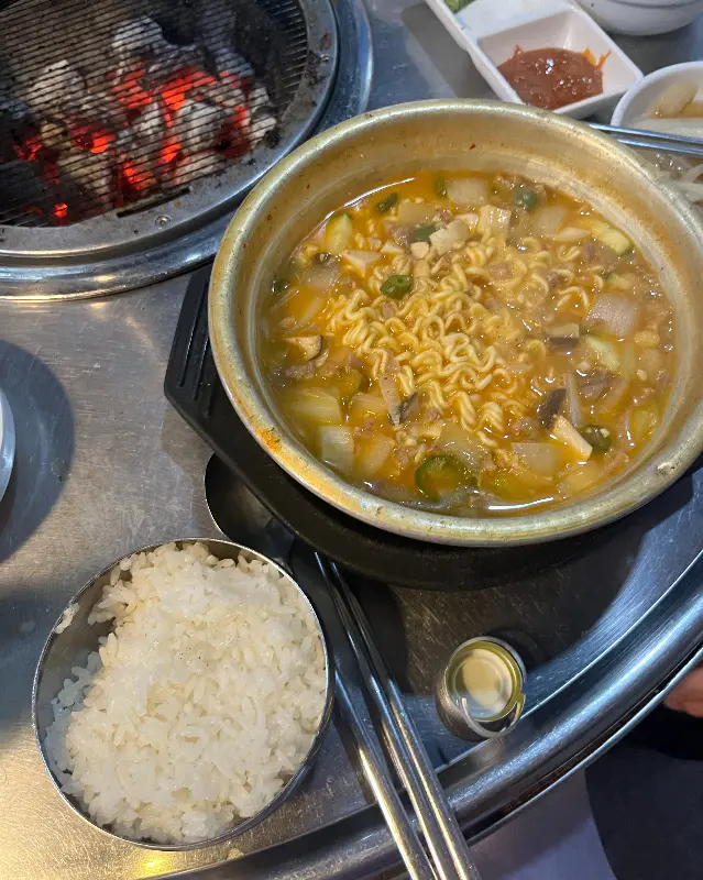 된장 라면과 밥