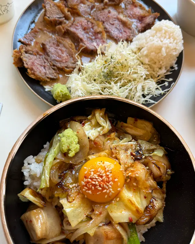 스테이크 덮밥