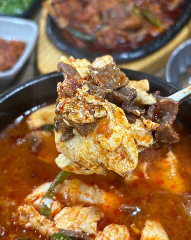 순두부찌개 확대