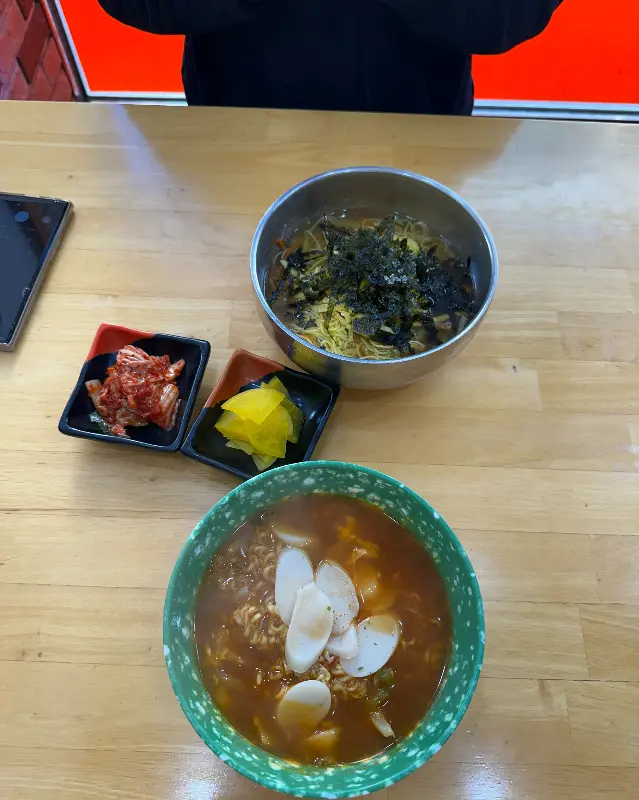 나드리분식 라볶이
