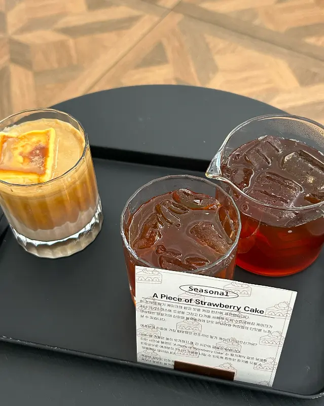 커피와 함께 즐기기 좋은 디저트