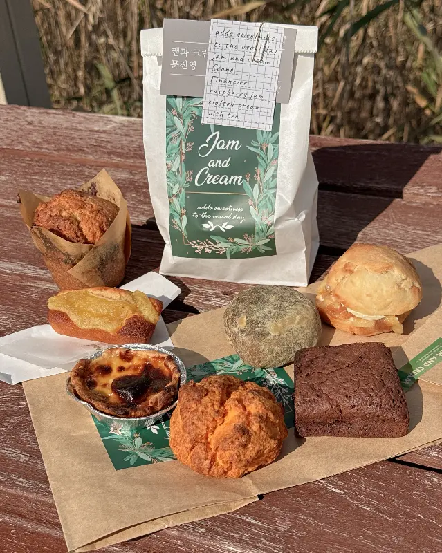 쨈과 크림 포장 디저트