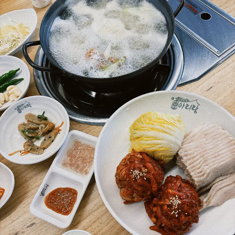 가브리살 보쌈 한 상 차림