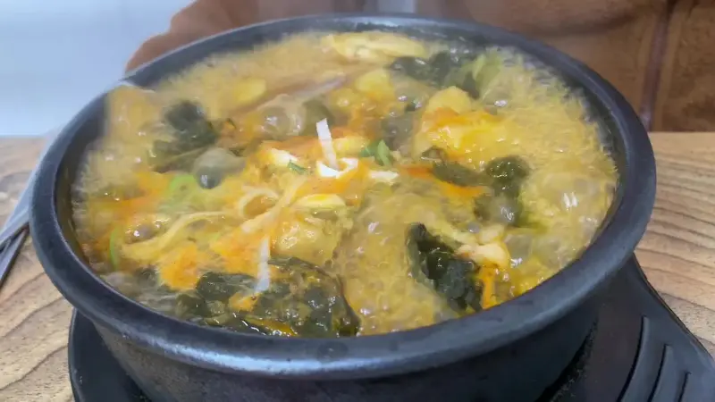 얼큰한 국밥