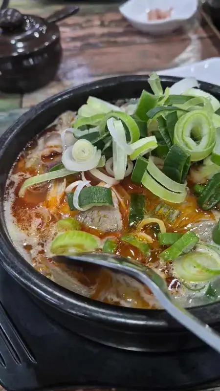 돼지국밥 근접 사진