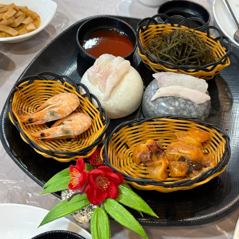 다채로운 스끼다시