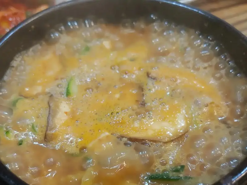 보글보글 끓는 청국장