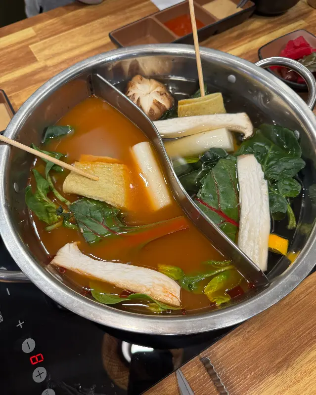 청양고추맛 육수