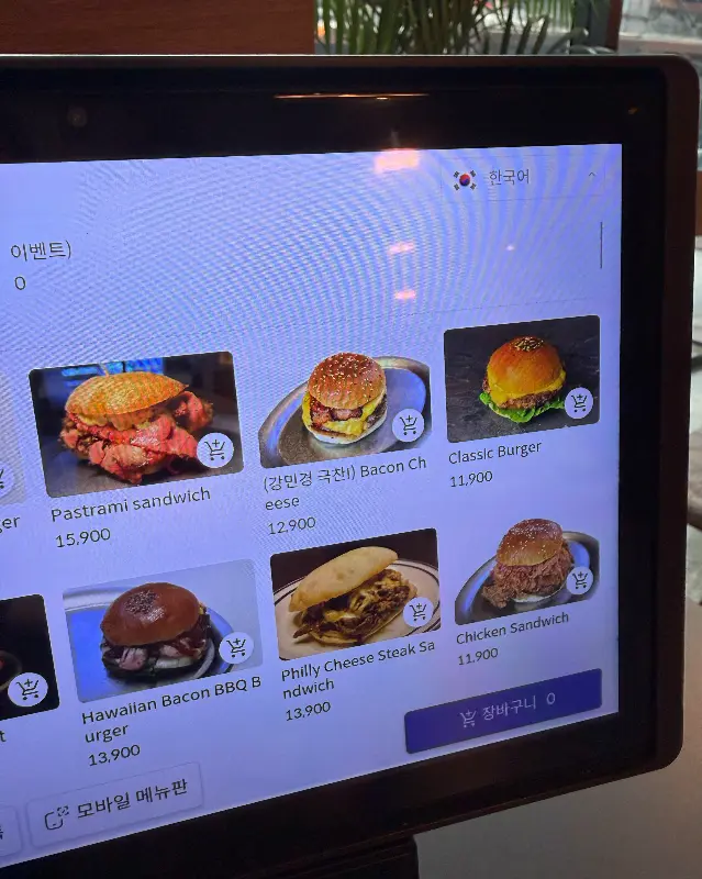데일리픽스 을지로 태블릿 메뉴판