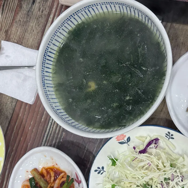 성게 미역국