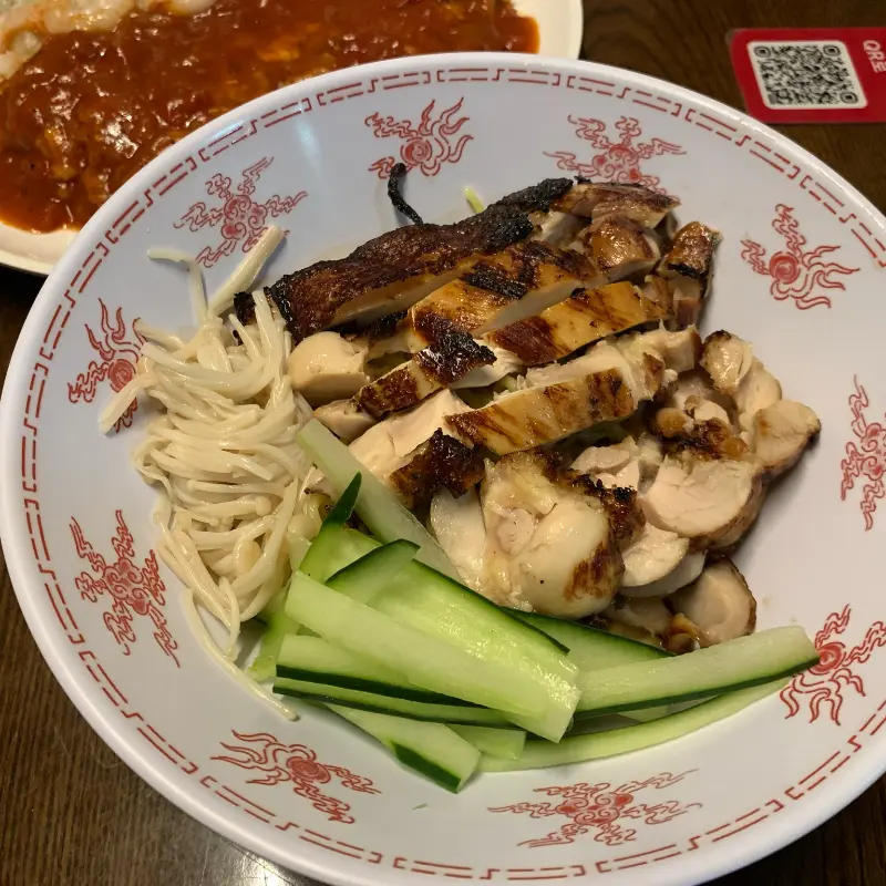 깨장치킨미엔 근접샷