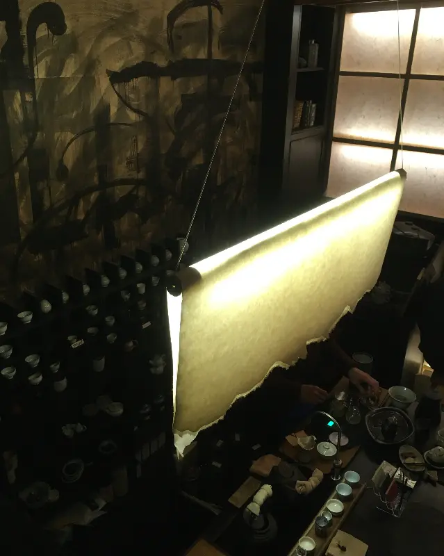 아도 내부 전경