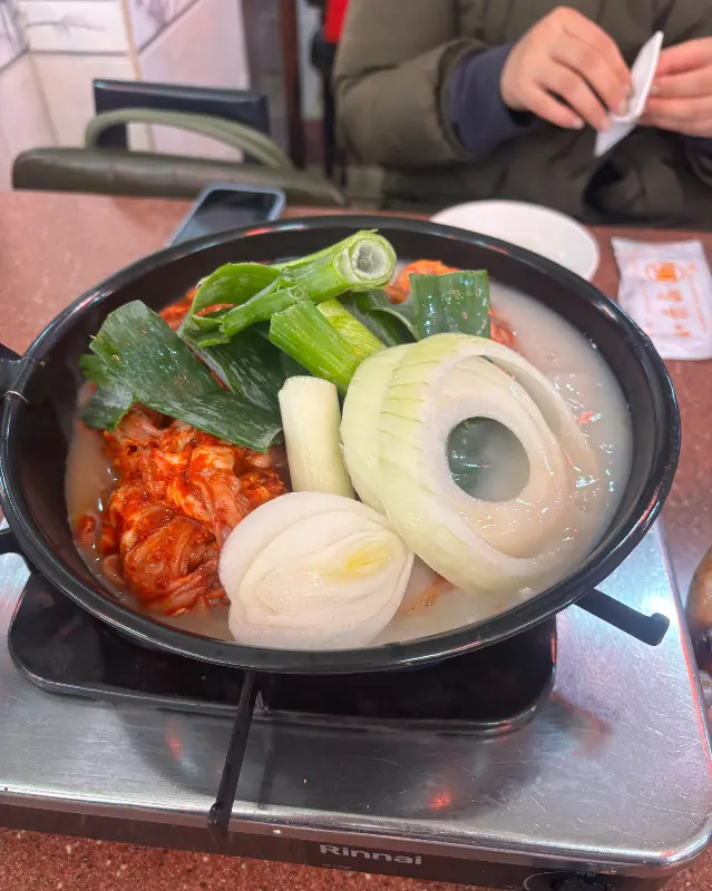 곱창전골 재료 준비 완료