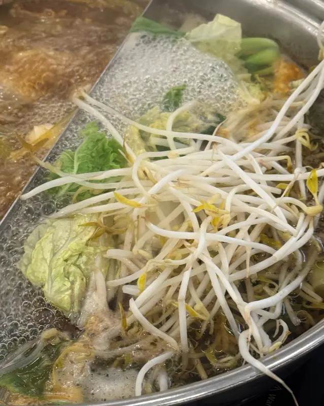 끓고 있는 샤브샤브
