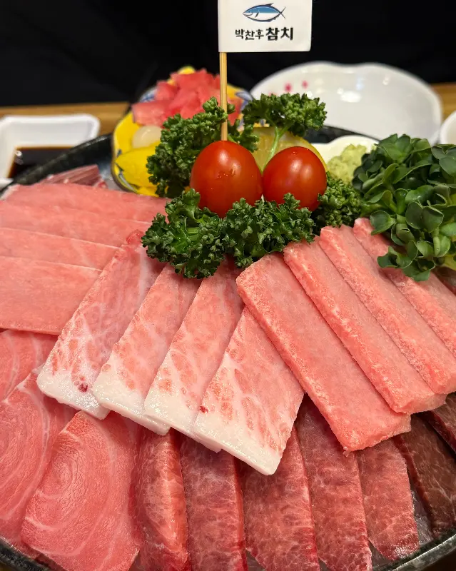 군침도는 비주얼