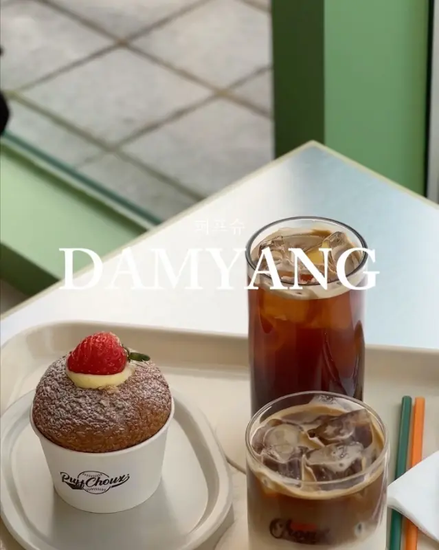 딸기 쿠키슈와 음료