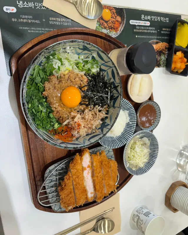 푸짐한 마제소바 한 상