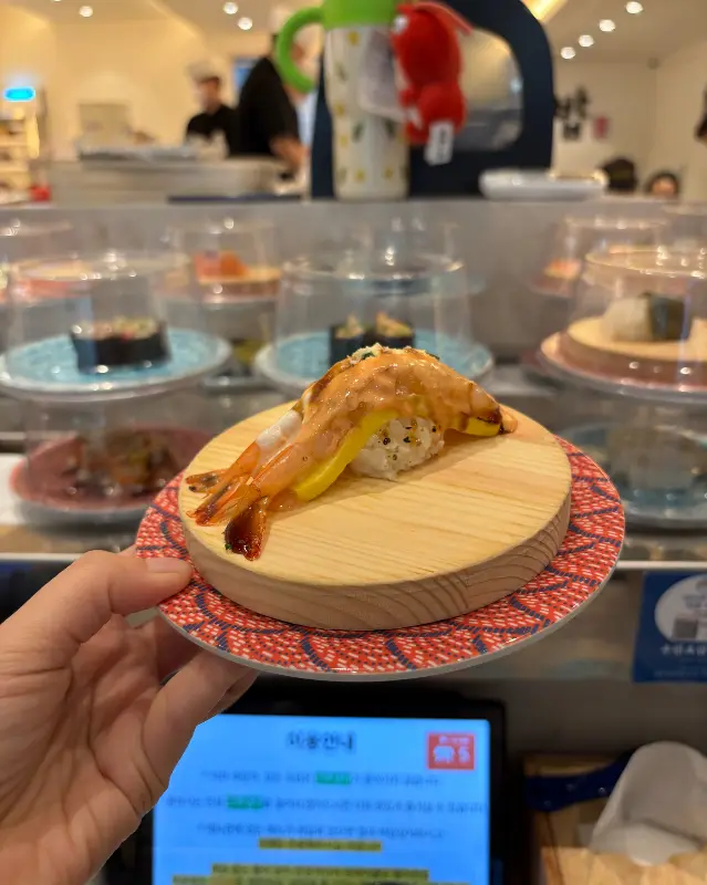 수안초밥 새우초밥