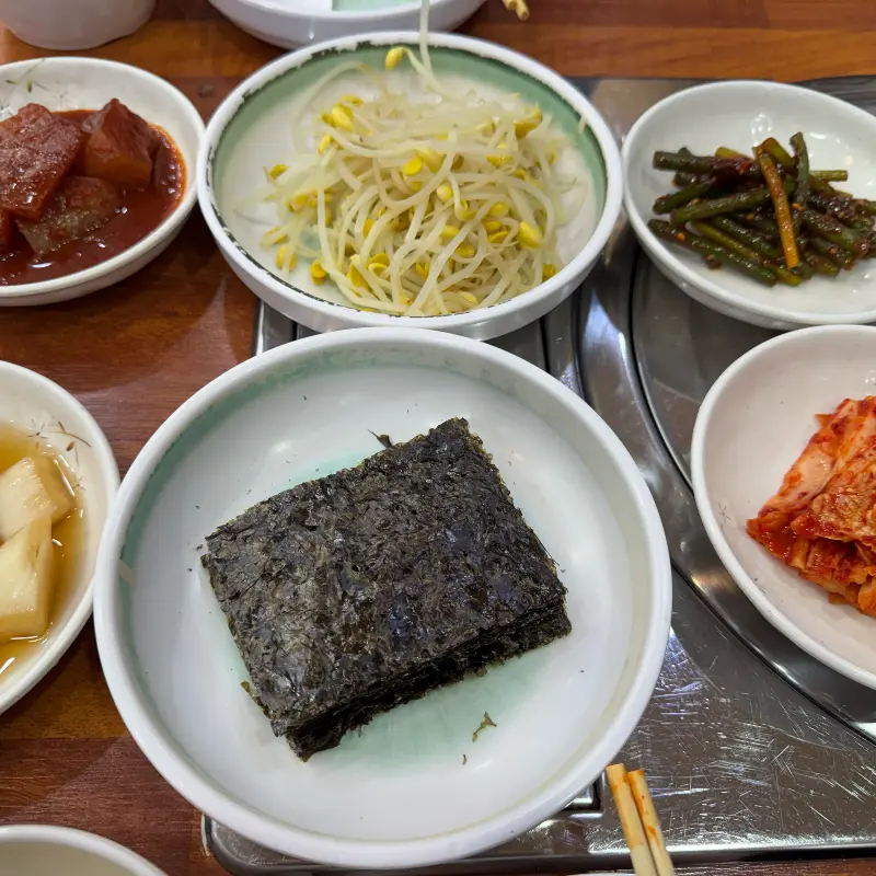 다채로운 밑반찬