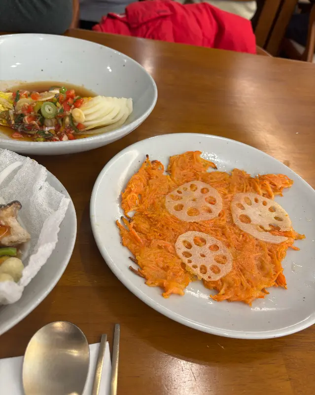 보기에도 예쁜 당근전