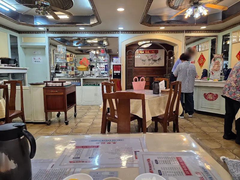 동화반점 내부 모습