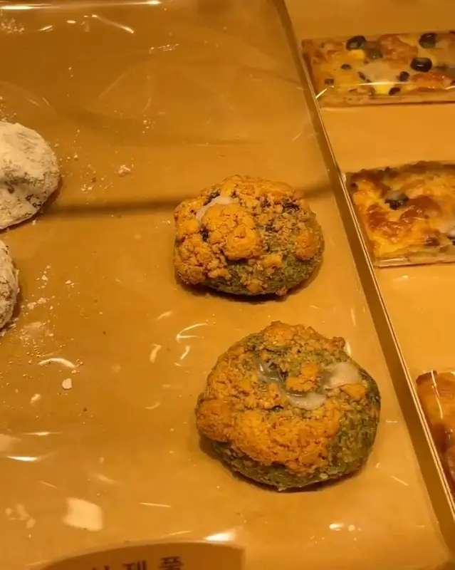 단호박 무화과 바스켓