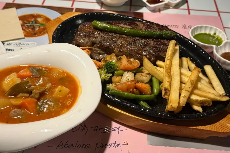 스테이크와 수프