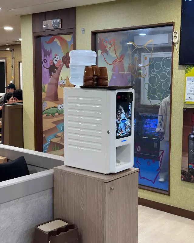 무료 커피 머신