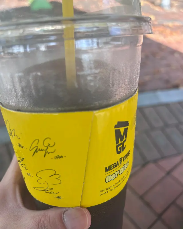 메가커피 아샷추