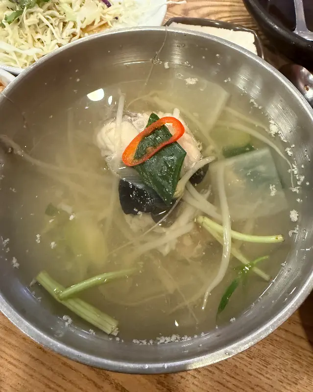 복지리의 맑은 국물