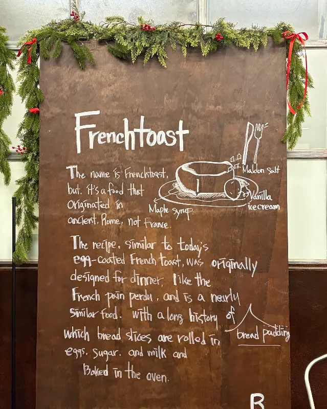 다양한 음료 메뉴