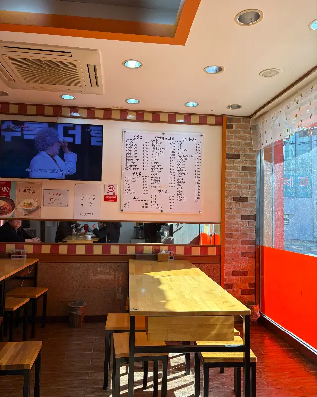 나드리분식 내부 전경